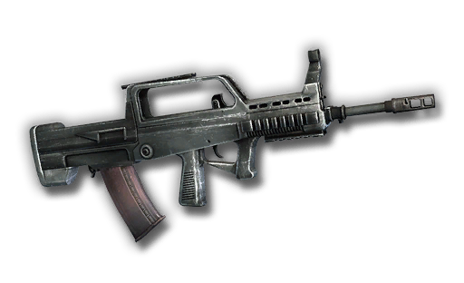 QBZ 94
