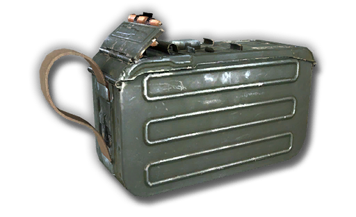 PKM Ammo Box