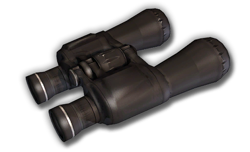 Binoculars