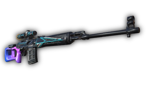 SVD Nefan